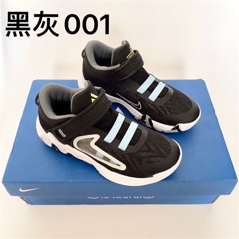 kid air max shoes 2023-11-4-200